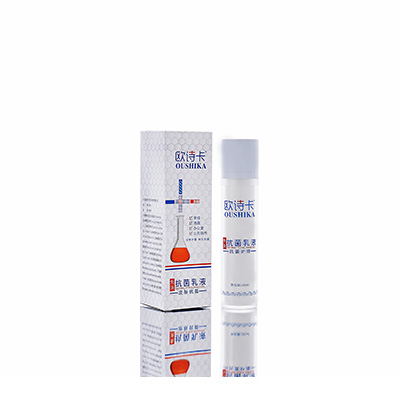 井冈山多用途抗菌乳液