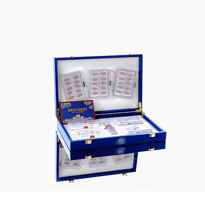 井冈山爱芯回春综合版